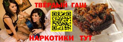 mix Усть-Джегута