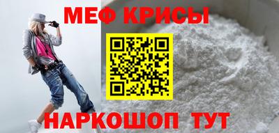 mix Усть-Джегута