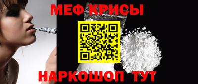ALPHA-PVP Усть-Илимск