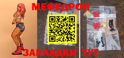 ALPHA-PVP Усть-Илимск