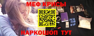 mix Усть-Джегута