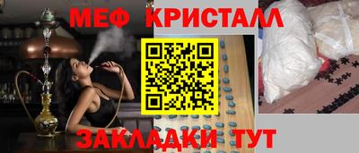 ALPHA-PVP Усть-Илимск