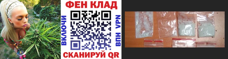 Первитин Methamphetamine  Иркутск 